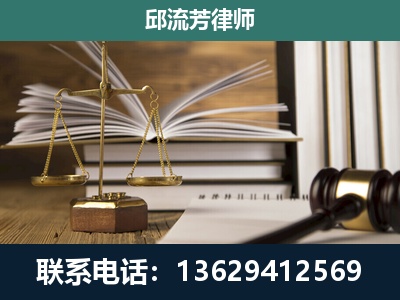 融水-专注于刑事案件