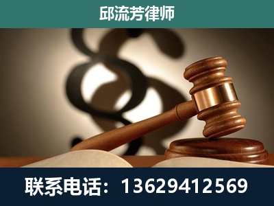融水-专注于刑事诉讼