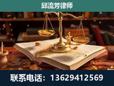 融水-刑事案件