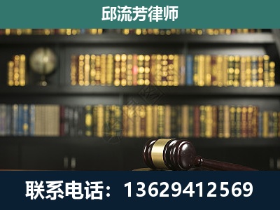 融水-刑事律师