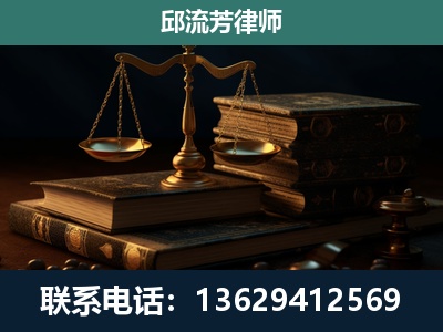 融水-刑事案件