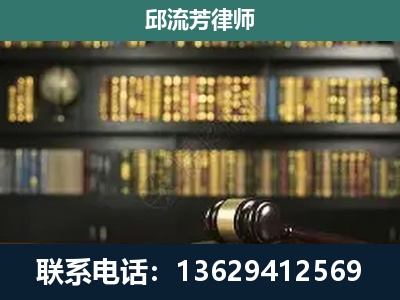融水-刑辩律师