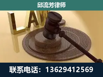 融水-刑事诉讼